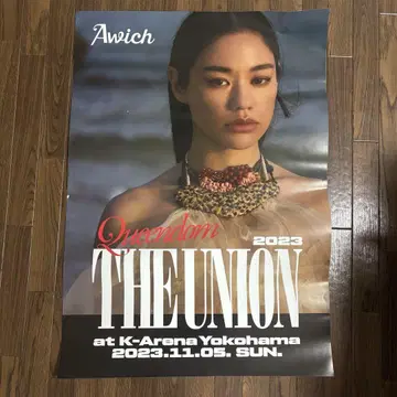 AWitch 포스터