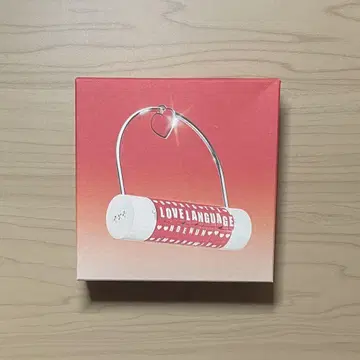 TXT 사랑의 언어