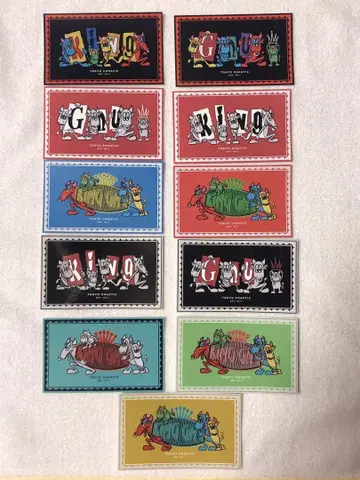 올 프리 King Gnu 오리지널 스티커 11장 세트 킹 누