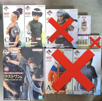 제일복권 NARUTO-나루토- 중닌 시험편 피규어