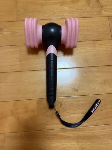 BLACKPINK 응원봉