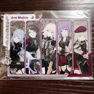 뱅드림 10th Anniversary 키링 ave mujica