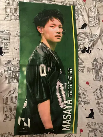 INI 기무라 마사야 사진 슬로건