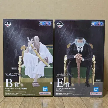 제일복권 원피스 오로성 B상 E상 피규어 세트