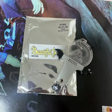 Xdinary Heroes 고닐 아크릴 키링