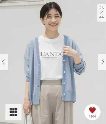 택 포함 새상품 UR TECH 히야사라 쿨 린넨 혼방 V넥 숏 가디건