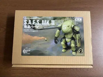 레인보우 에그 SAFS MK-III 개조 부품 데칼 및 페인팅 카드 포함