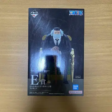 제일복권 원피스 E상 새턴 피규어