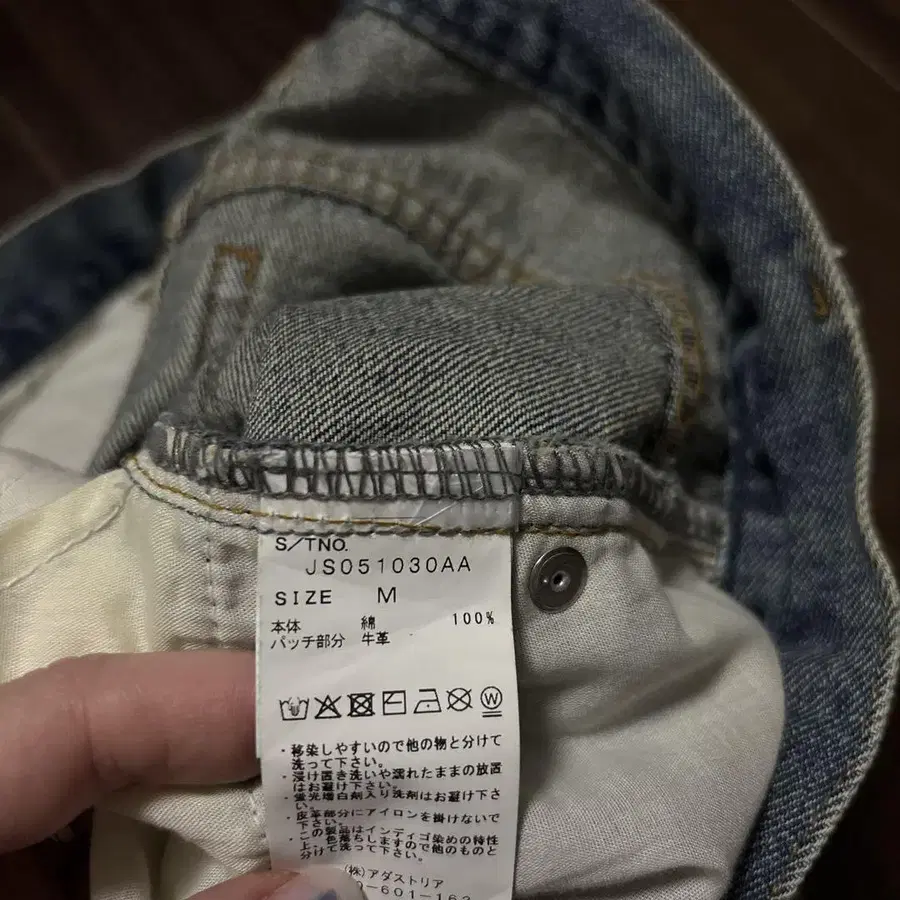 6번째 상품 이미지
