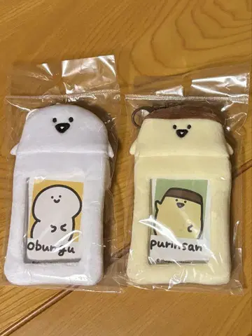 문구와 함께 보아 사진 키링 (문구 씨, 푸딩 씨) 2개 세트