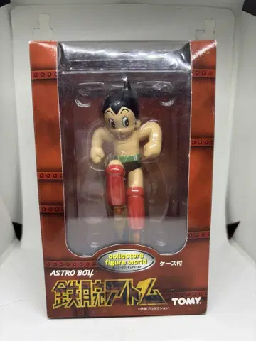 ASTRO BOY 철완 아톰 피규어 케이스 포함