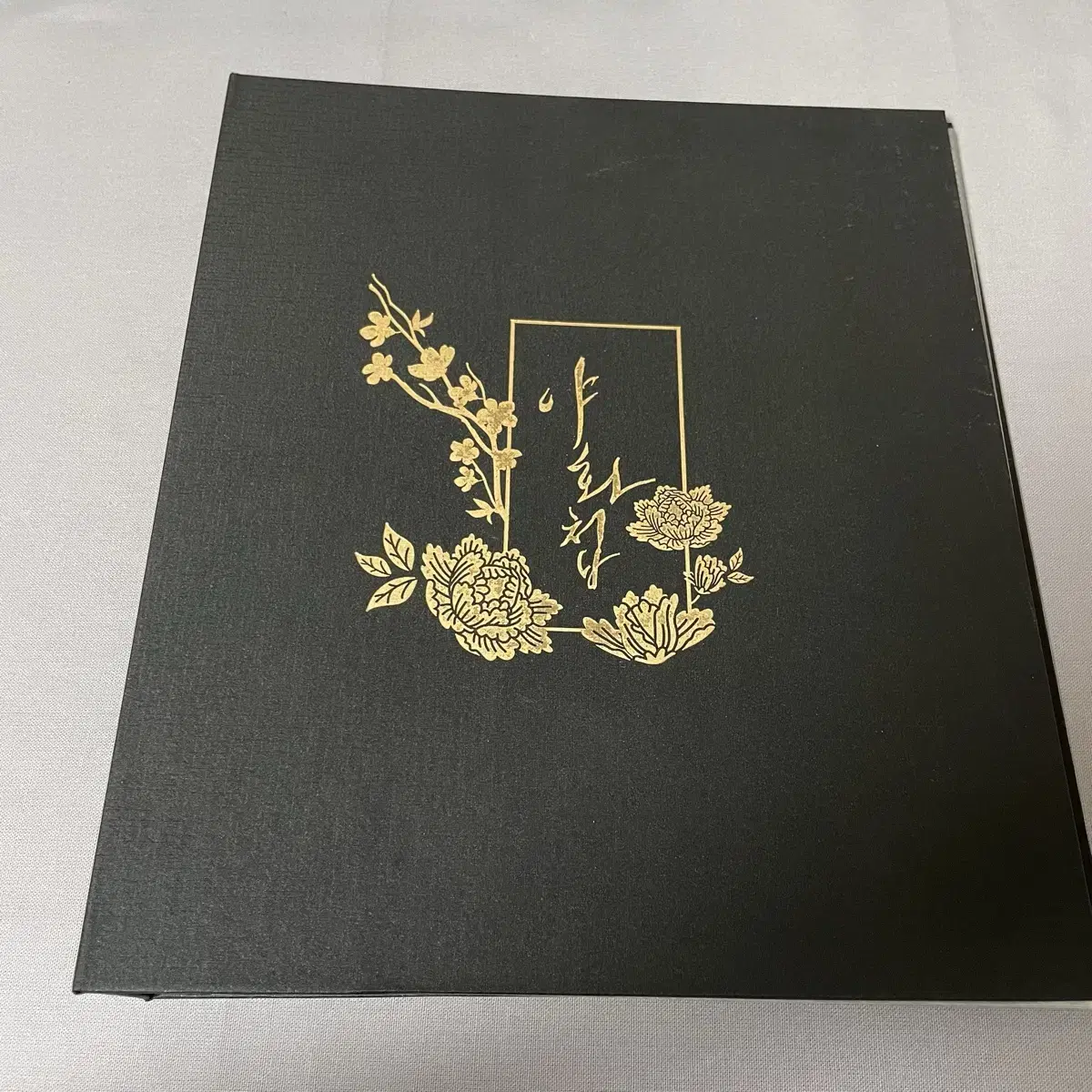 모펀 야화첩 바인더, 특전 일괄