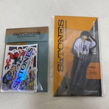 SixTONES 마츠무라 호쿠토 아크릴 스탠드 세트
