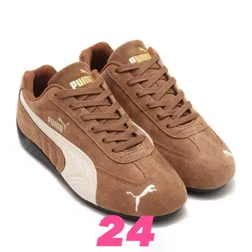 Puma Speedcat OG "Haute Coffee/Ivory"
