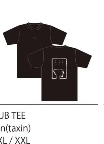 JJJ MAKTUB T-SHIRTS L 사이즈