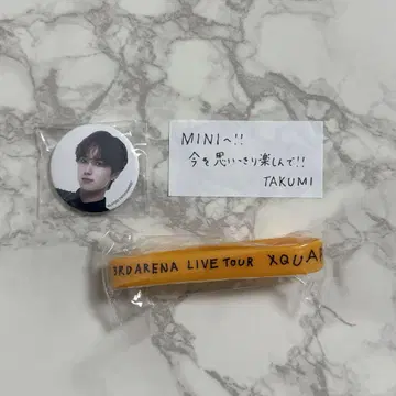 오자키 타쿠미 라바반