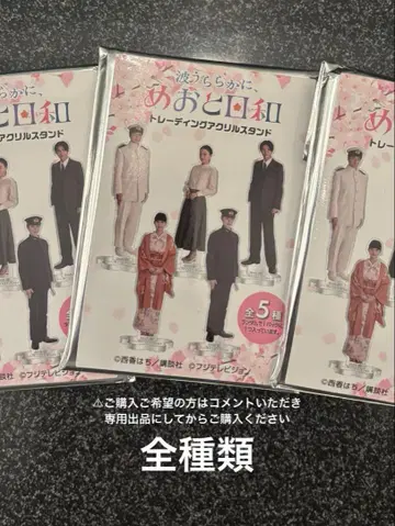 부부 날씨