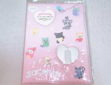 JOCHUM JO1 트레이딩 카드 파일
