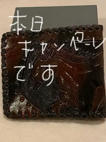 미사용 인덴 인덴야 말 조각 가죽 접이식 지갑