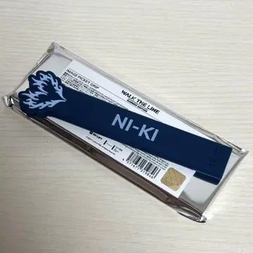 ENHYPEN 니키 팝업 이미지 피켓 그립