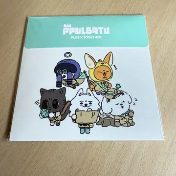 TXT PPULBATU 뿔바투 팝업 빅 스티커 세트