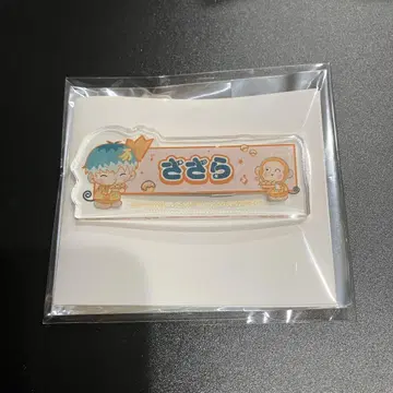 히프노시스 마이크 산리오 이름 플레이트 배지 화이트