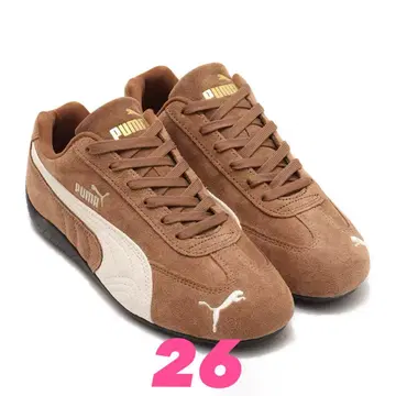 Puma Speedcat OG "Haute Coffee/Ivory"