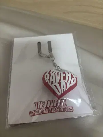 THE RAMPAGE RAVERS DAY 키링