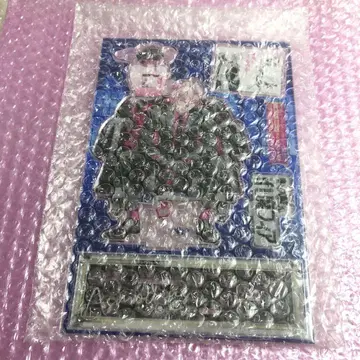 이루마 군 마피아 응모자 전원 서비스 아스모데우스 아크릴 스탠드