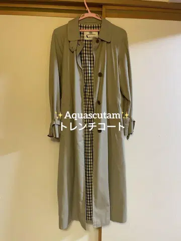 Aquascutum 베이지 트렌치코트