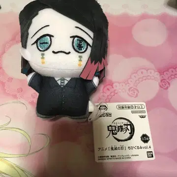 귀멸의 칼날 SD 인형 엔무