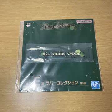 Mrs. GREEN APPLE 제일복권 E상 러버 컬렉션