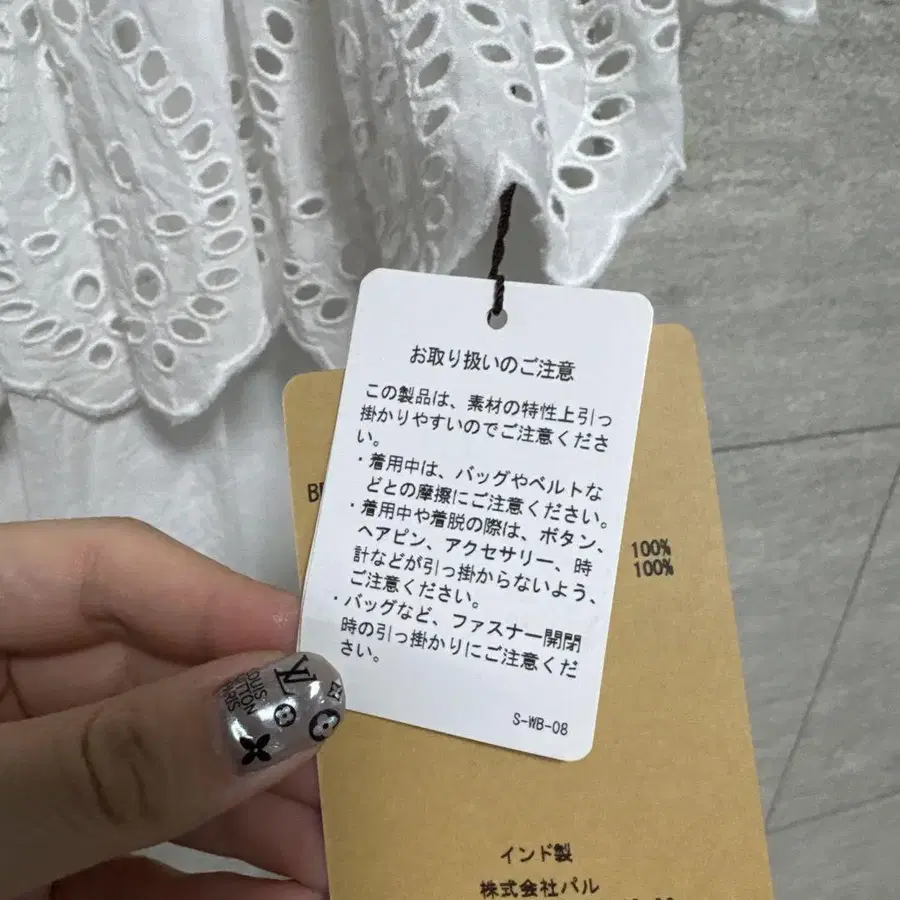 9번째 상품 이미지