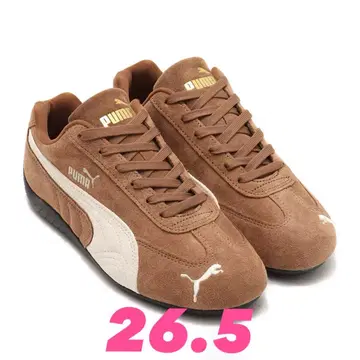 Puma Speedcat OG "Haute Coffee/Ivory"