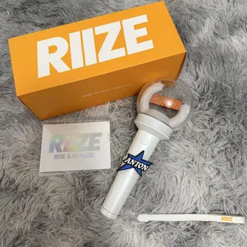 riize 응원봉 앤톤