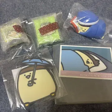 문구와 함께 푸딩 씨 굿즈 묶음 판매
