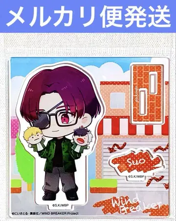 윈브레 소샹샹비 아크릴 스탠드 mini Glasses