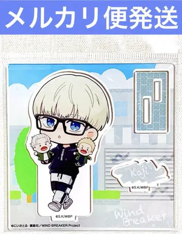 윈브레 카지 렌 아크릴 스탠드 mini Glasses
