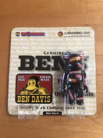 BEN DAVIS 베어브릭 100% 메디콤토이 미개봉 새상품 레어