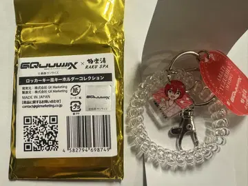 GQuuuuuuX 극락탕 락카풍 키링 마추