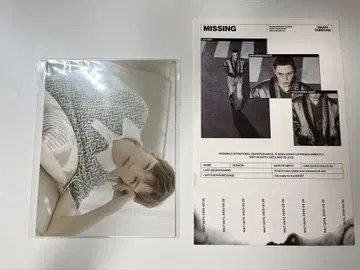 SEVENTEEN 버논 엽서 세트