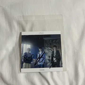 마루시 사인 포함 재킷 사진