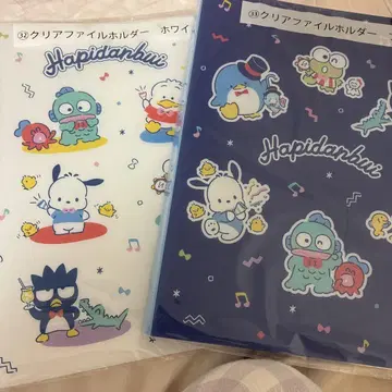 산리오 제일복권 클리어 파일 홀더 블루 화이트 2종