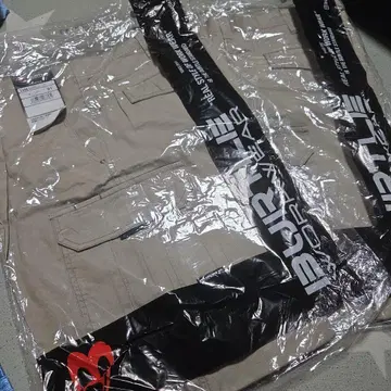 1306 ONE TUCK CARGO PANTS 베이지 91