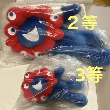 미야쿠미야쿠 복권 2등 3등