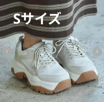시마무라 다나카 리나
