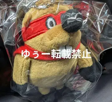 SUPER BEAVER 마스크 도비 비버 마스코트 키링