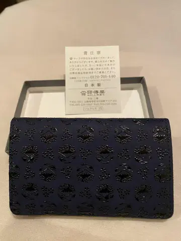 미사용 인덴 인덴야 네이비 엠보싱 가공 명함지갑