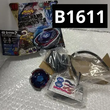 메탈 파이트 베이블레이드 BB-105 빅뱅 페가시스 F:D