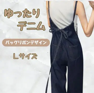 올인원 데님 살로펫 넉넉한 백리본 리본 어깨끈 조정 가능